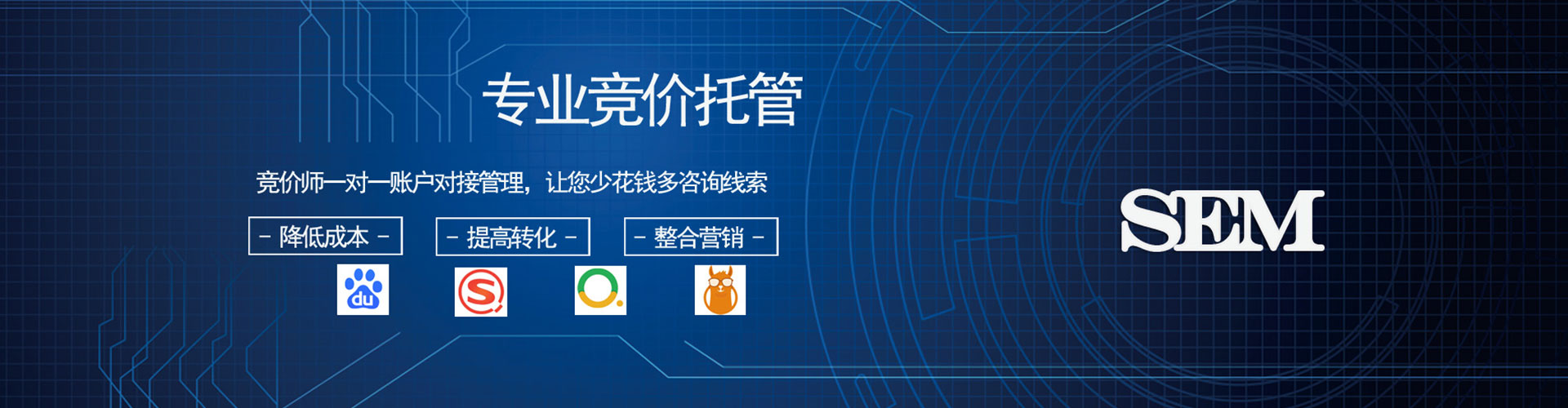 乐山朋友圈信息流