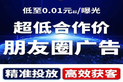 信息流开户实操经验：案例分析